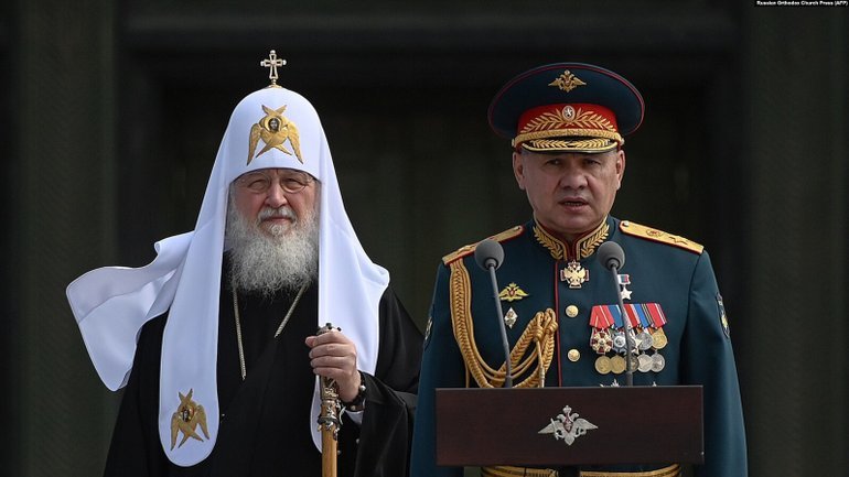 Священники Московського патріархату вимагають церковного трибуналу для патріарха Кирила